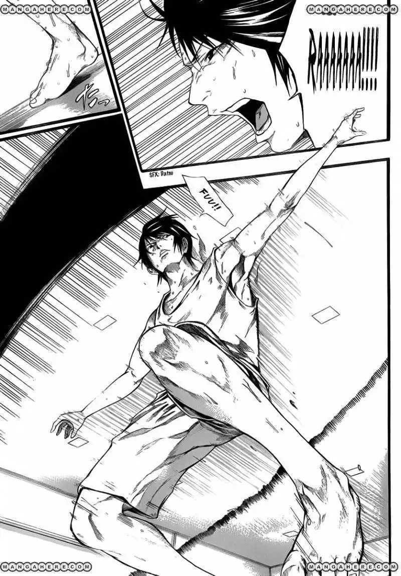 Kamisama no Iutoori (FUJIMURA Akeji) Chapter 8 10